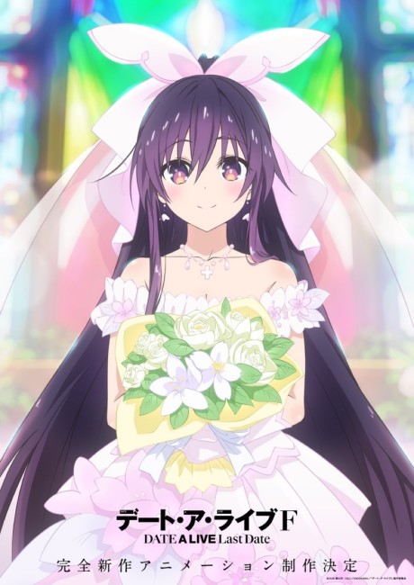 Date A Live F Last Date cover art