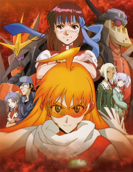 Top wo Nerae! & Top wo Nerae 2! Gattai Movie!! cover art