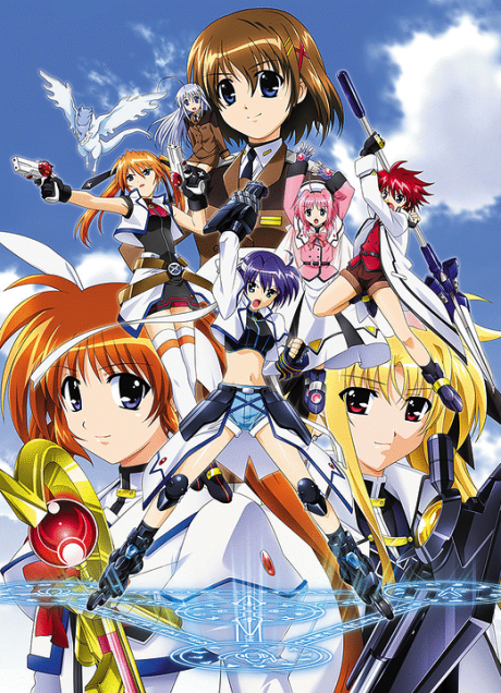 Magical Girl Lyrical Nanoha StrikerS cover art