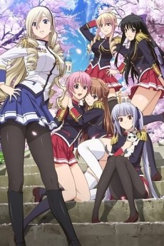 Walkure Romanze cover art