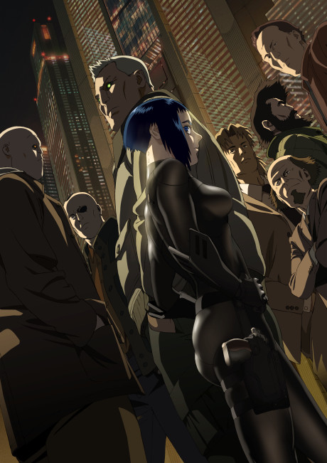 Ghost in the Shell: Arise - Border:4 Ghost Stands Alone cover art