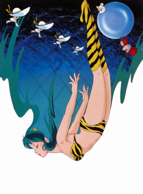 Urusei Yatsura Movie 2: Beautiful Dreamer cover art