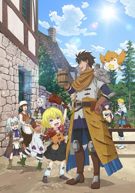 An Adventurer’s Daily Grind at Age 29 cover art