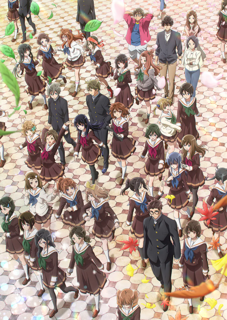 Saishuu Gakushou Hibike! Euphonium - Kouhen cover art