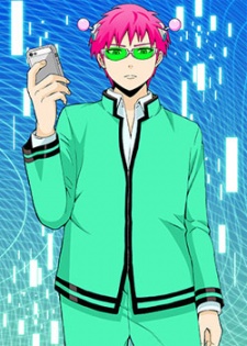 Saiki Kusuo no Ψ-nan (ONA) cover art