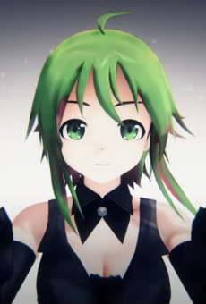 Dream Creator feat. GUMI cover art