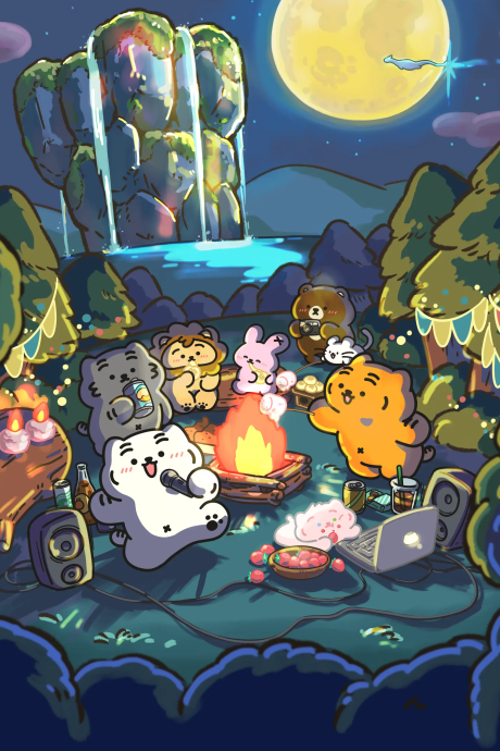 MUZIK TIGER In the Forest 2 cover art