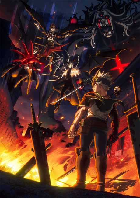 Black Clover Season 2 cover art