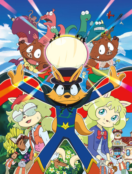 Kaiketsu Zorori: Mamoru ze! Kyouryuu no Tamago cover art