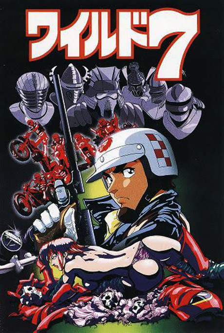 Wild 7 cover art
