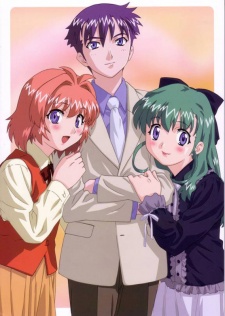 Please☆Twins! cover art