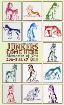 Junkers Come Here: Memories of You cover art