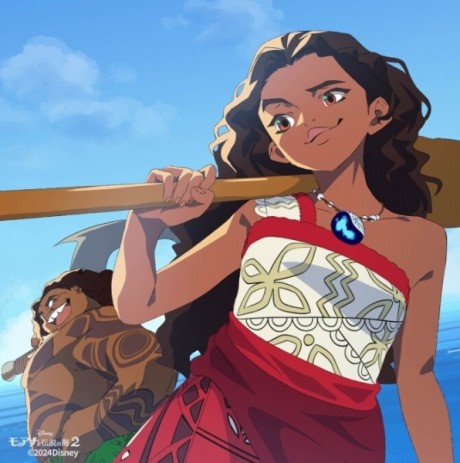 Moana to Densetsu no Umi 2 3D Short Anime cover art