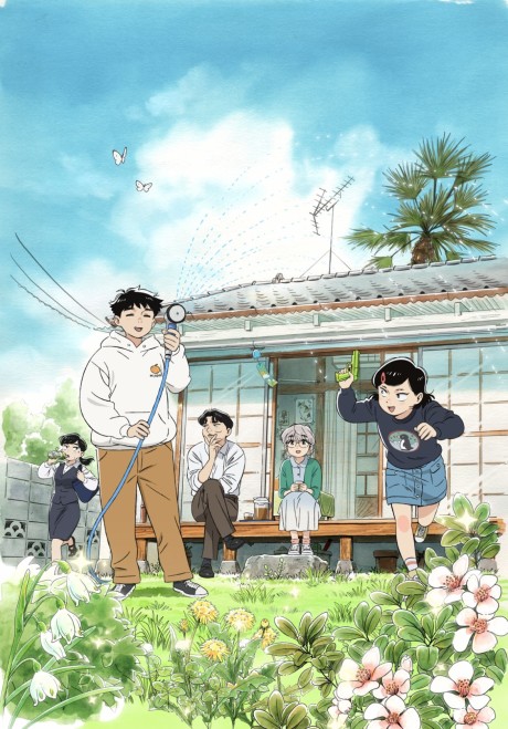 Hirayasumi cover art