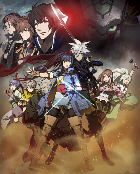 Neppuu Kairiku Bushi Road cover art