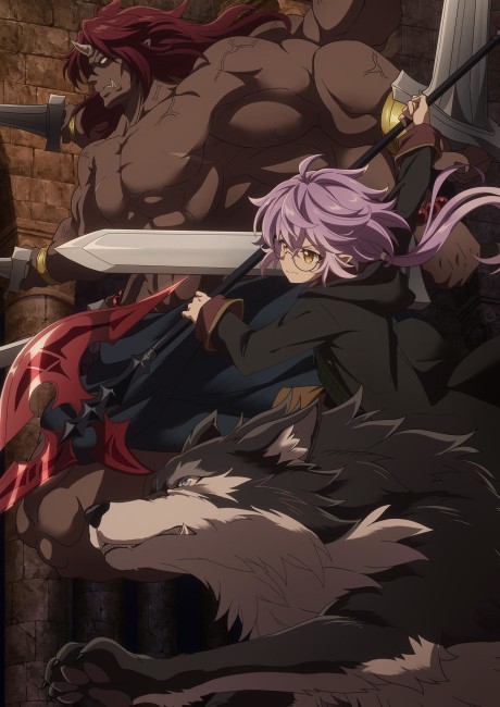 Kaketa Tsuki no Mercedes cover art