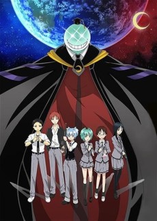 Ansatsu Kyoushitsu: Jump Festa 2013 Special cover art