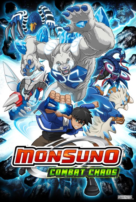 Monsuno: Combat Chaos (2014) cover art