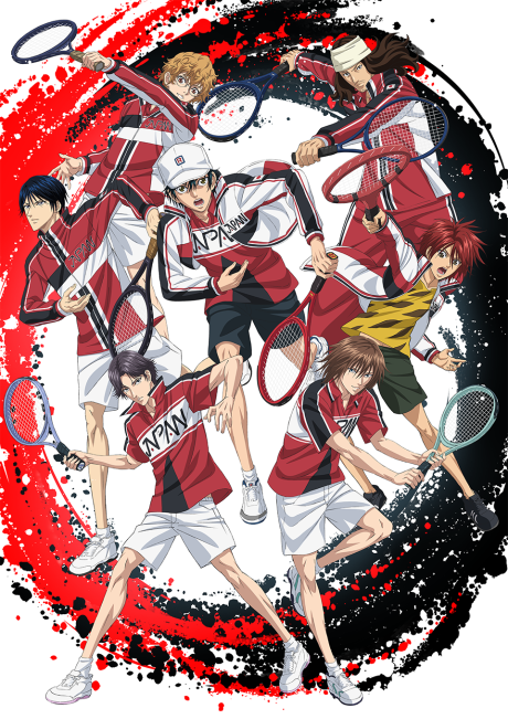 The Prince of Tennis II U-17 WORLD CUP: Final Member Selection Match cover art
