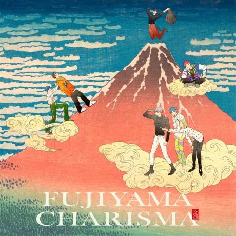 FUJIYAMA CHARISMA cover art