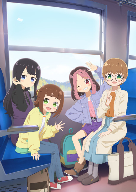 TETSURYO! Meet With Tetsudou Musume cover art