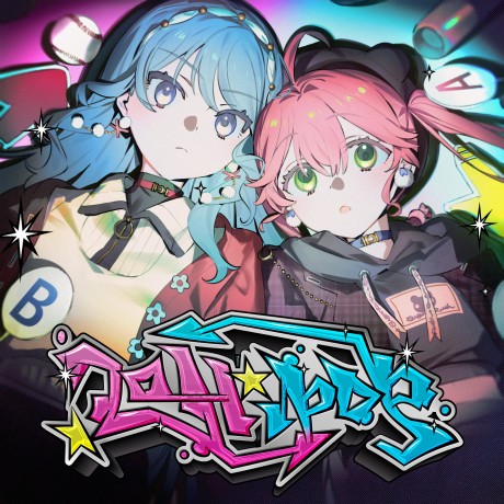 Lollipop cover art
