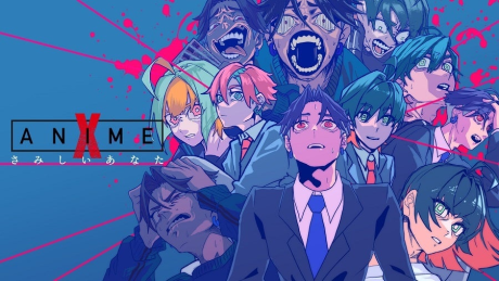Samishii Anata cover art