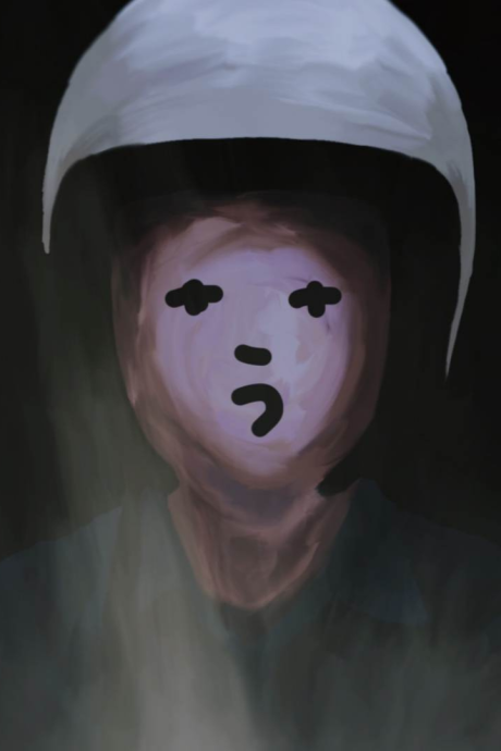 Q cover art