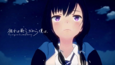 Kanojo wa Utau, Dakara Boku wa. cover art
