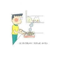 Dotanba no Manners cover art