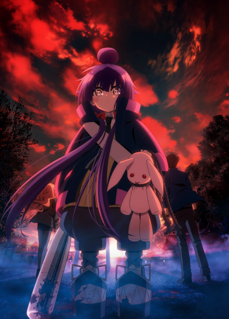 Dark Gathering 2nd Season cover art