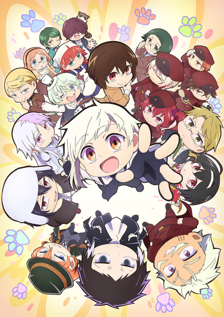 Bungo Stray Dogs WAN! 2 cover art