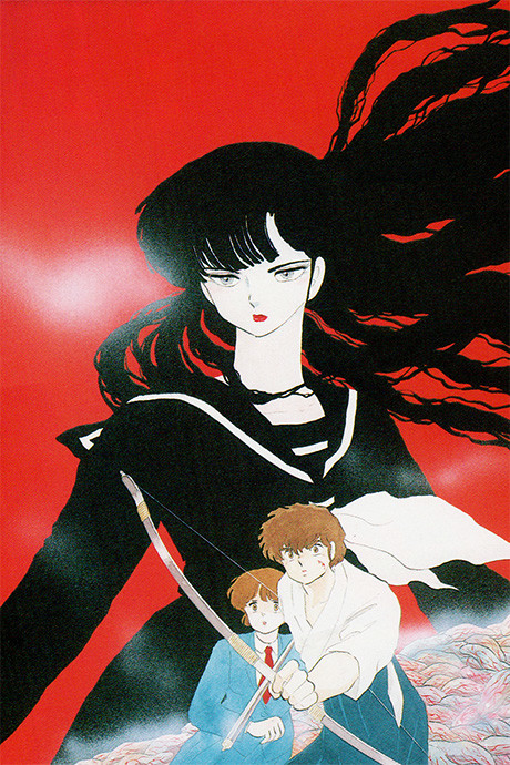 Laughing Target cover art