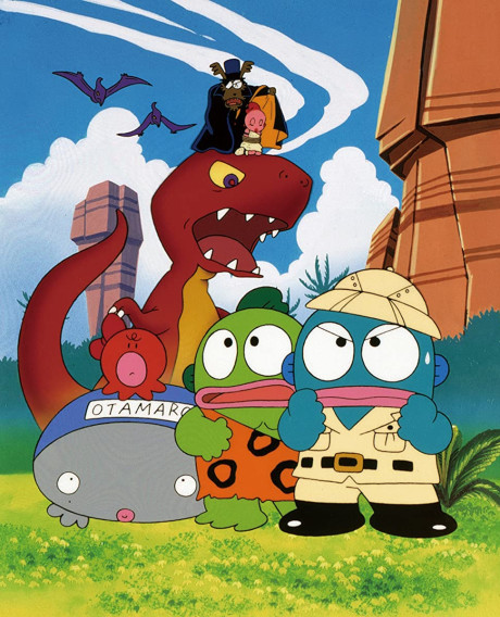 Hangyodon no Parallel Daisakusen cover art