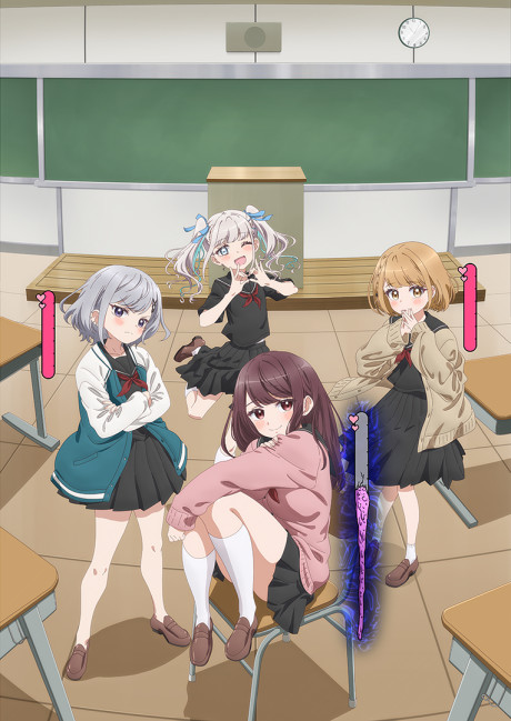 Marika's Love Meter Malfunction cover art