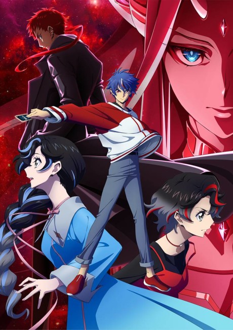 CARDFIGHT!! VANGUARD Divinez Parallactic Clash cover art