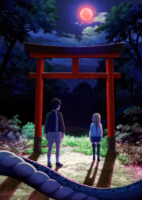 Dara-san of the Reiwa Era cover art