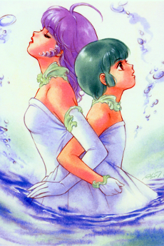 Magical Angel Creamy Mami cover art