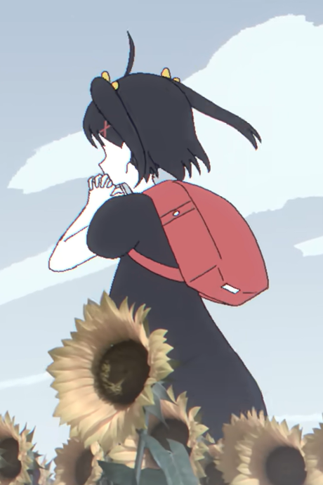 Shinitai Himawari cover art