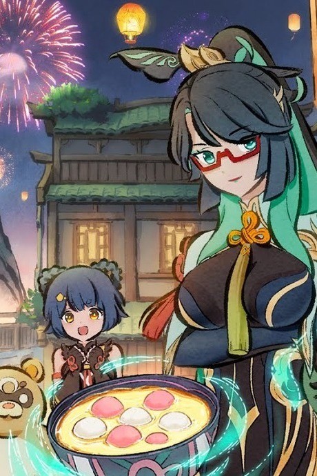 Genshin Impact: The Lights of Lantern Rite cover art