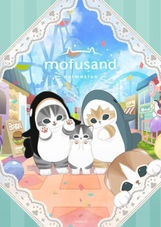 mofusand cover art