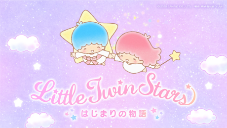Little Twin Stars: Hajimari no Monogatari cover art