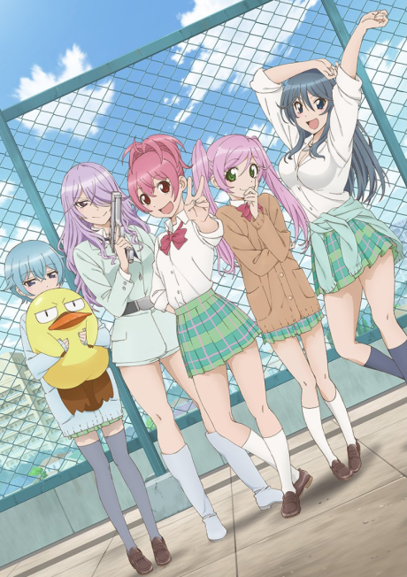 Sabagebu! - Survival Game Club! cover art