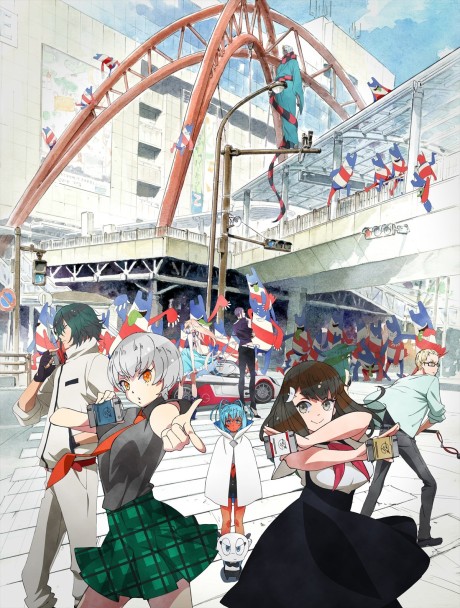 Gatchaman Crowds insight cover art