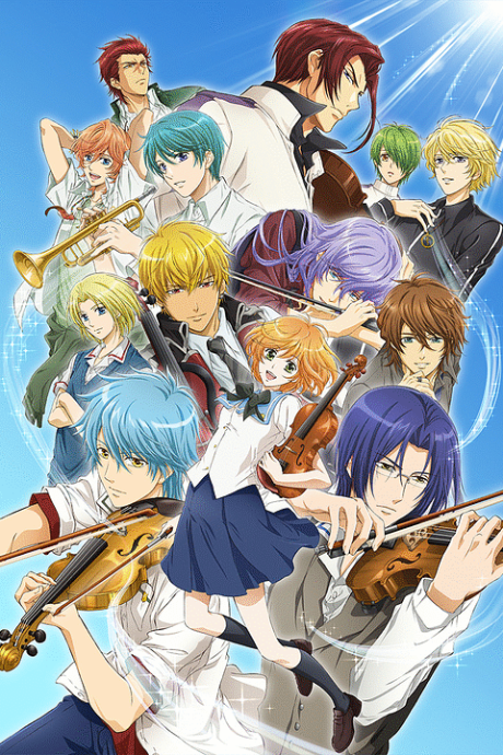 La corda d’oro -Blue Sky- cover art