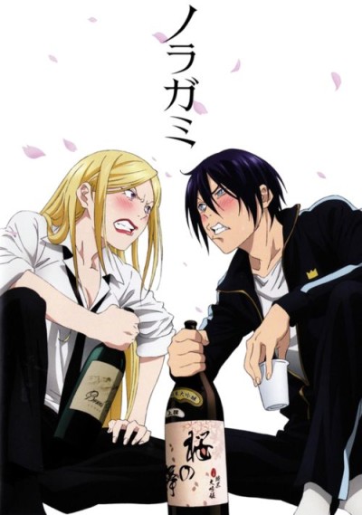 Noragami OVA cover art