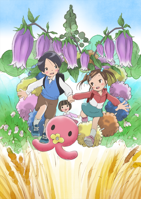 The Big First-Grader and the Small Second-Grader cover art