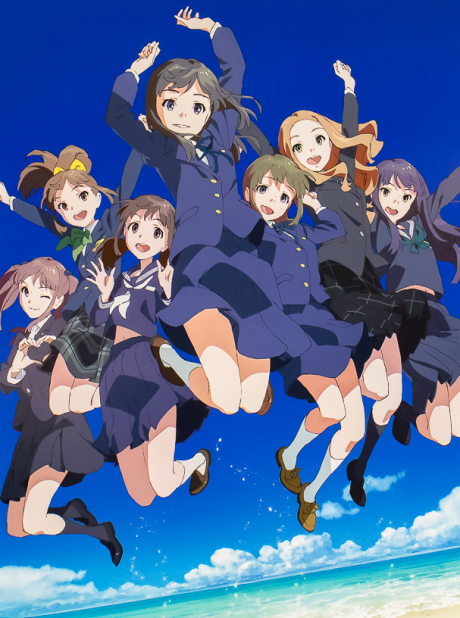 Wake Up, Girls! The Movie cover art