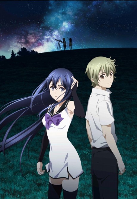 Brynhildr in the Darkness cover art