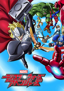 Marvel Disk Wars: The Avengers cover art